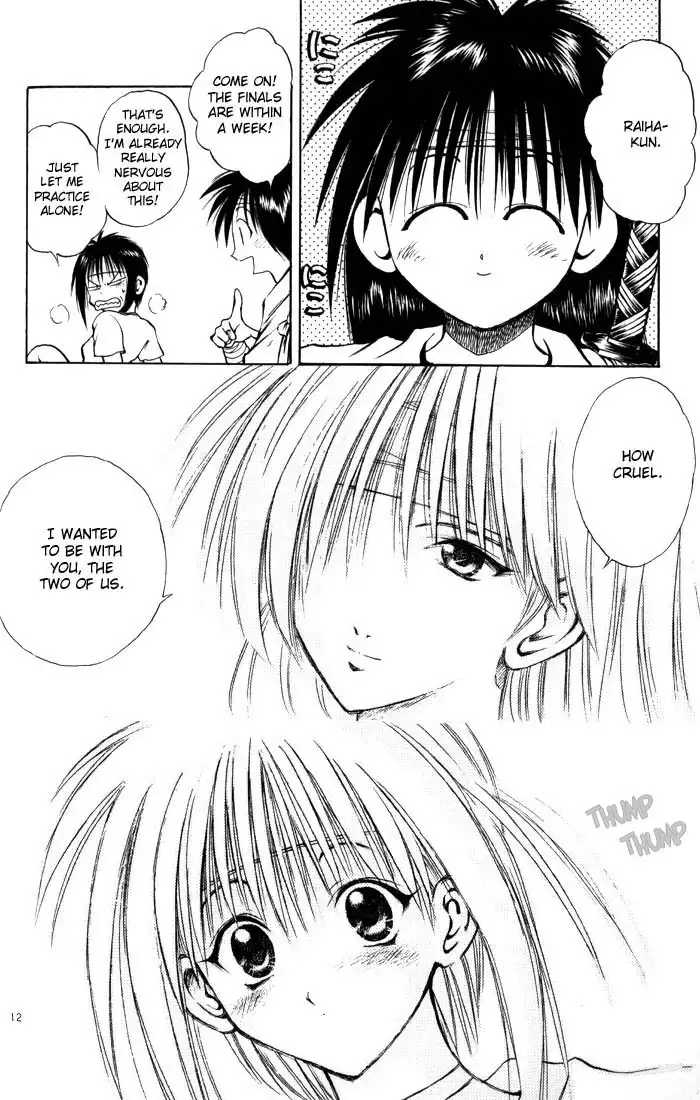 Flame of Recca Chapter 102 12